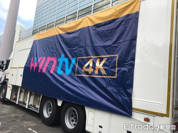 中職 Win Tv耗資2億最高規格4k轉播車 天天要聞